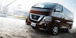 Nissan NV350 Caravan Premium GX 2017 года